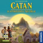 CATAN - Η αυτοκρατορία των ΙΝΚΑΣ (GREEK)