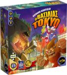 King of Tokyo (GREEK)