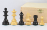 Classic Chess Pawns, 95mm, weighted 0012369