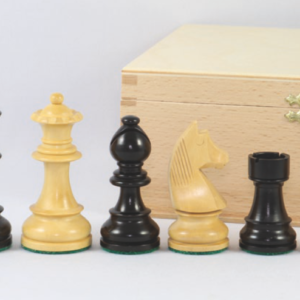 Classic Chess Pawns, 95mm, weighted 0012369