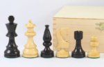 Classic Chess Pawns, 89mm, weighted