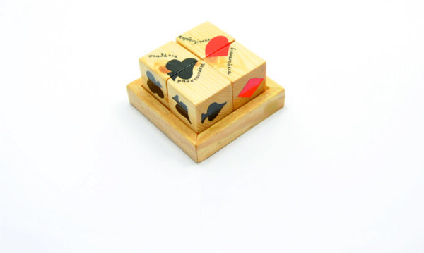 Biriba "Atou" reminder - Εσύ θυμάσαι το ατού; - Image 8