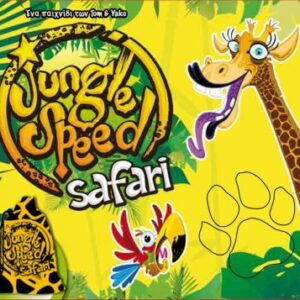 Jungle Speed Safari