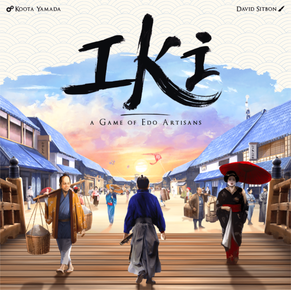 IKI IKI - Image 1