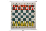 Chess Demo Board - D01