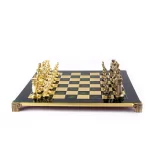 GREEK ROMAN PERIOD CHESS SET S11CGRE