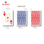 Biriba ( Μπιρίμπα ) Cards 060751